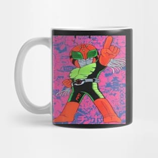 MPJJ Shonen Super Mug